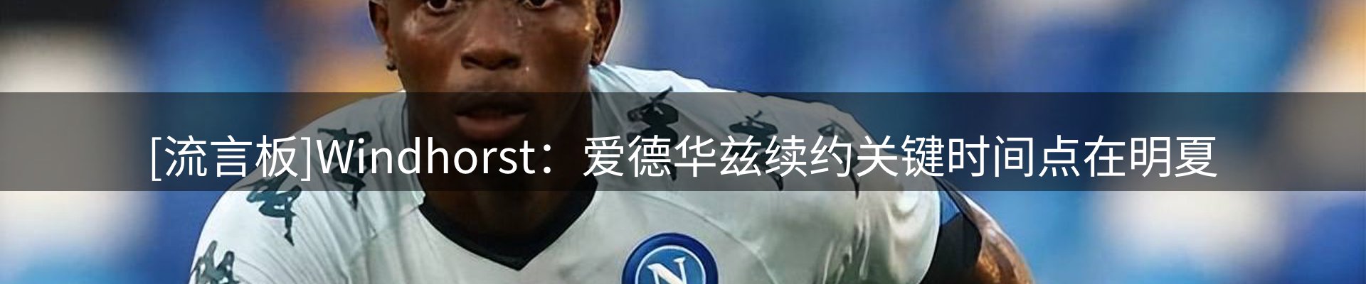 今日视点